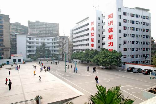 达州中医学校