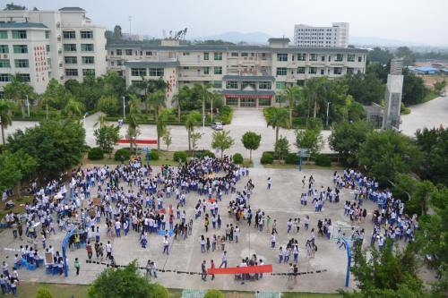 四川省温江中等卫生职业学校