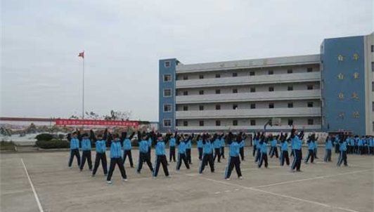 荣县乐德职业中学校升学途径