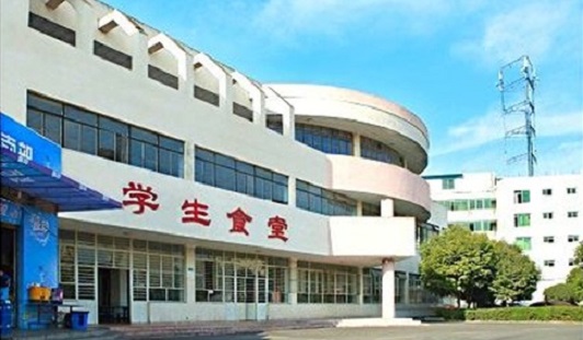 成都成工科技工程技工学校地址