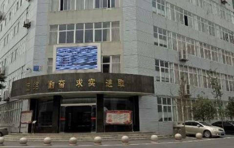 成都城市建设技工学校就业保障