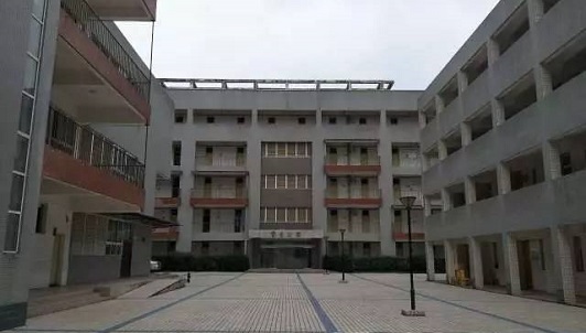 雅安市职业高级中学