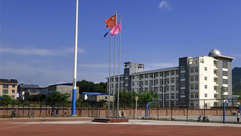 四川师范大学幼师学院奖学金政策