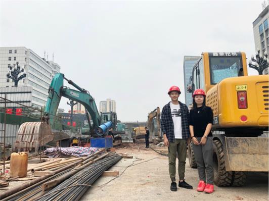 四川城市职业学院-建筑工程学院