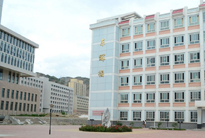 西北师范大学知行学院