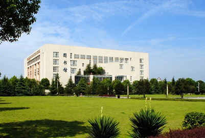 黄冈师范学院学费