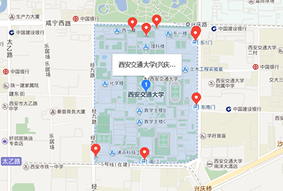 西安交通大学