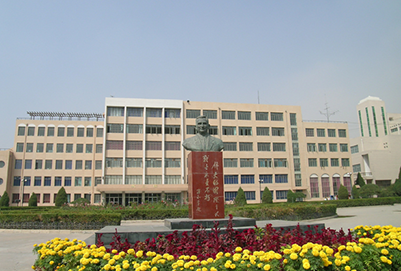 兰州城市学院幼儿师范学院