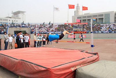 渭南师范学院