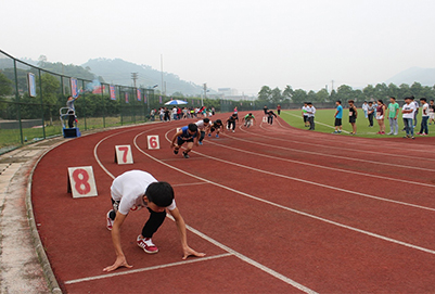 学校环境