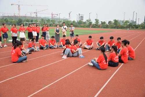 重庆幼师专科学校的条件好吗