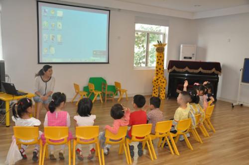 重庆幼师学校