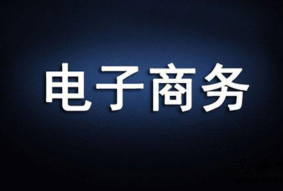 重庆三峡联合职业大学什么专业比较好?