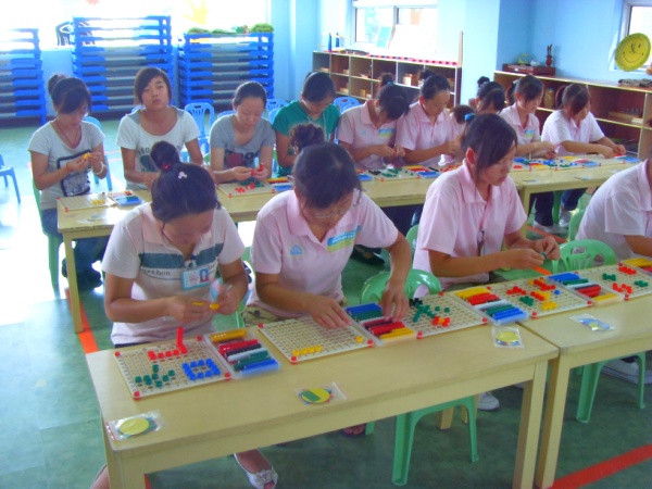 重庆幼师学校毕业可以获得幼师资格证吗