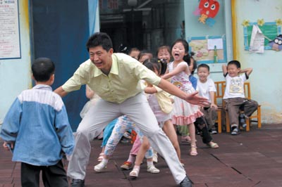 重庆幼儿师范学院就业保障措施有哪些