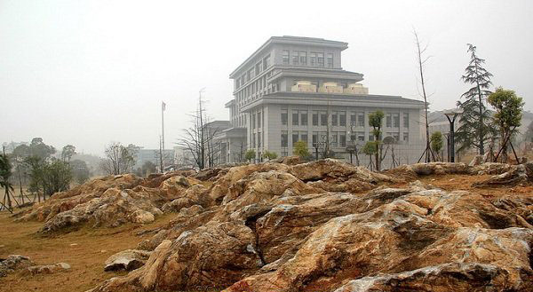 镇江技师学院