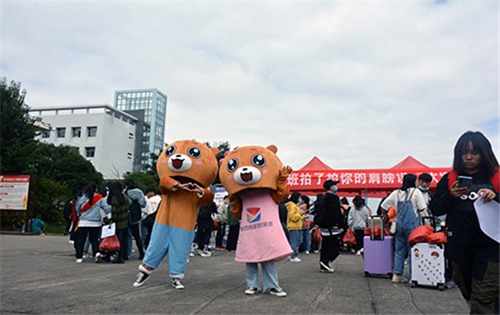 黔西南民族职业技术学院