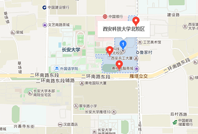 西安科技大学