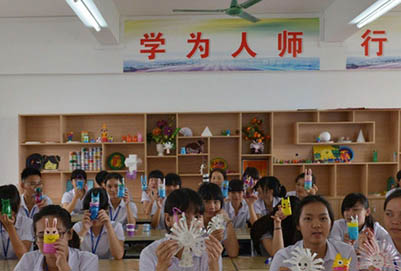 雅安幼师学校