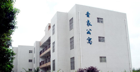 曲靖师范学院