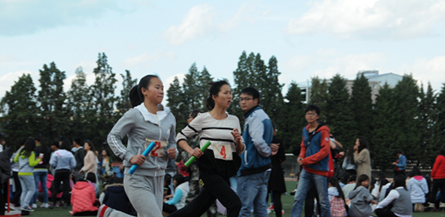 楚雄师范学院