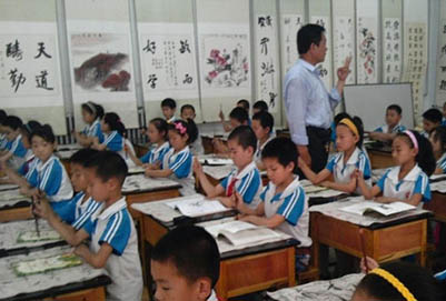 资阳幼师学校