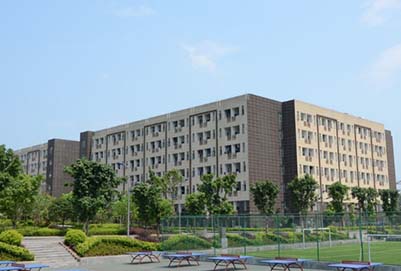 重庆文理学院