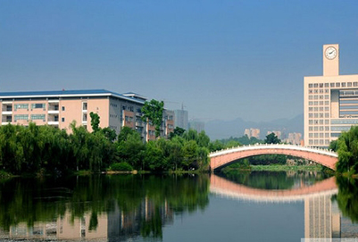 重庆师范大学