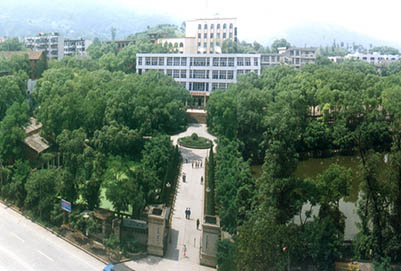 重庆师范大学