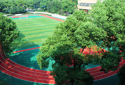 重庆师范大学