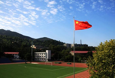 重庆人文科技学院