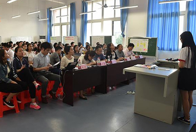 重庆幼儿师范高等专科学校