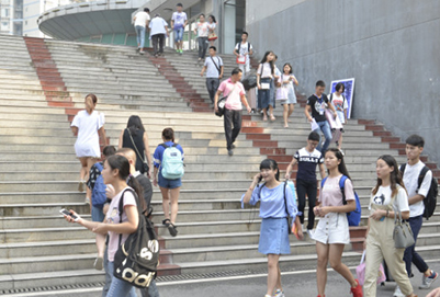  重庆航天职业技术学院