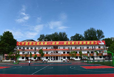 贵阳新东方烹饪学校