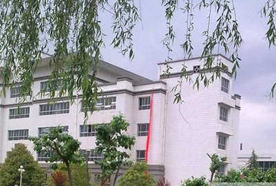 陇南师范高等专科学校