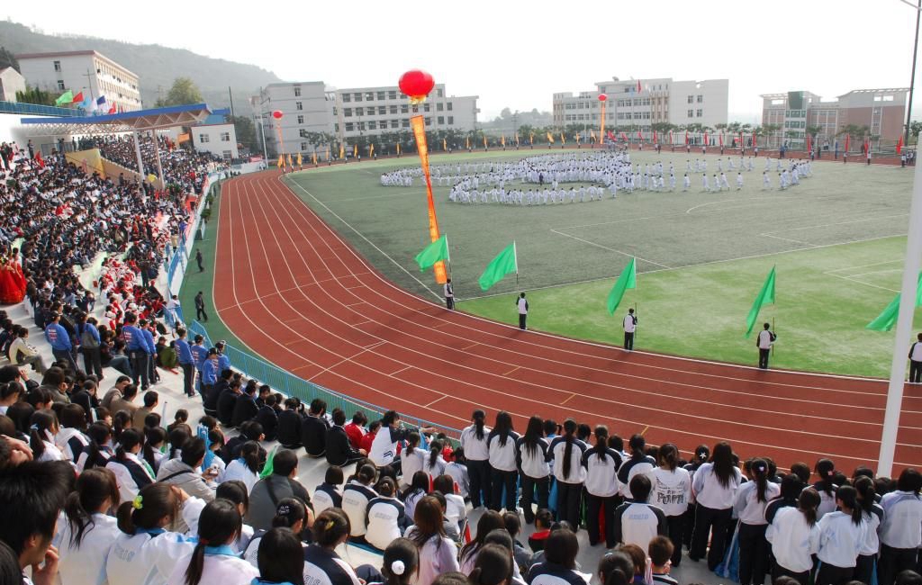 陕西机电职业技术学院