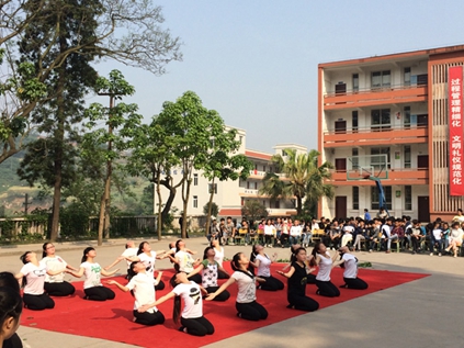 自贡市大安职业技术学校