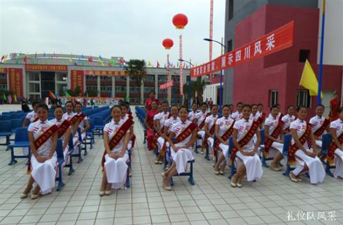 四川重庆幼师学院的学前教育专业怎么样