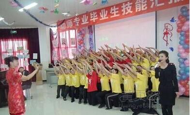 重庆男生学习幼师专业好不好