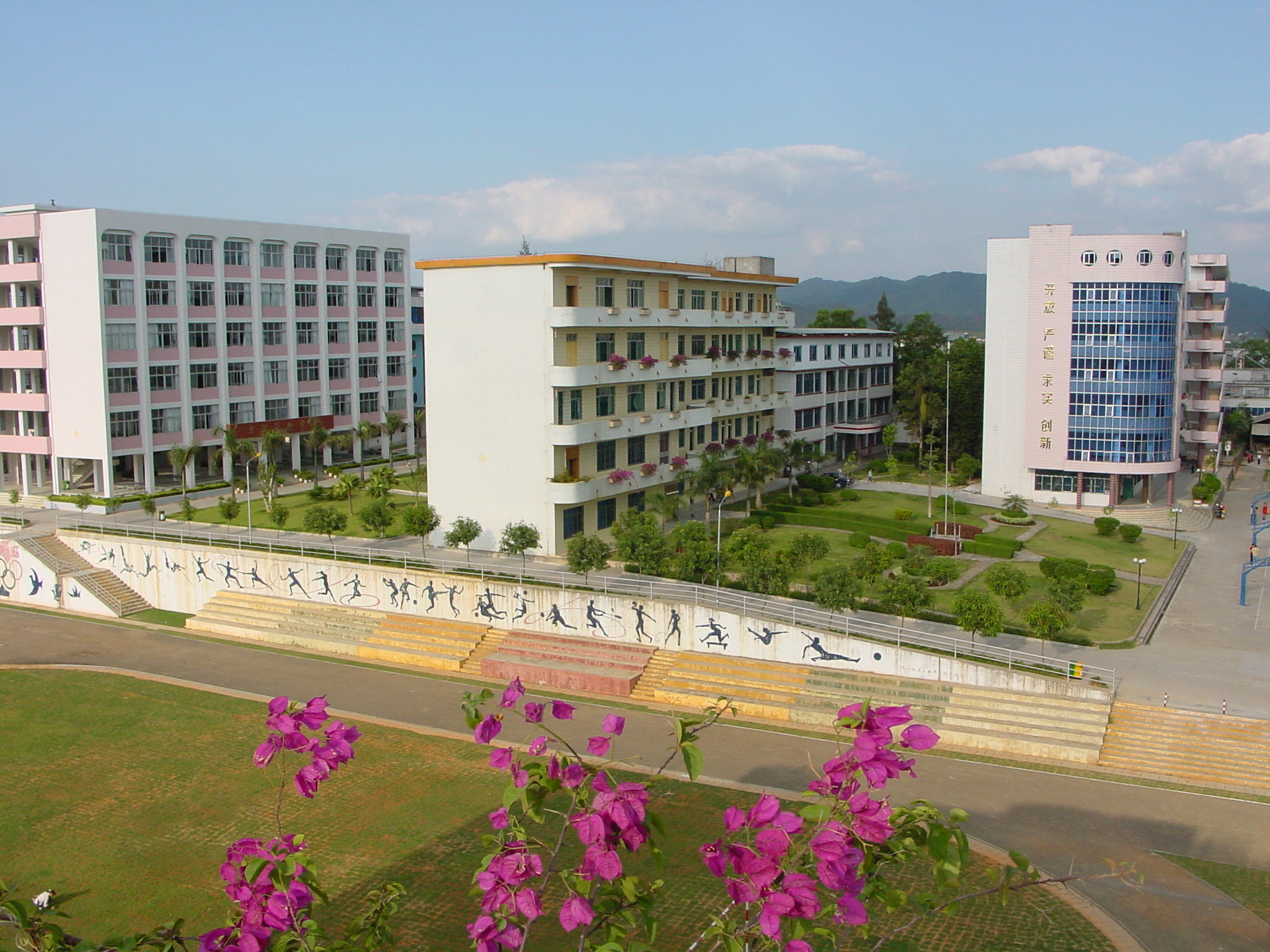 [学前教育]重庆幼儿师范学校