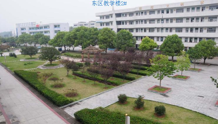 湖北信息工程学校学校风光