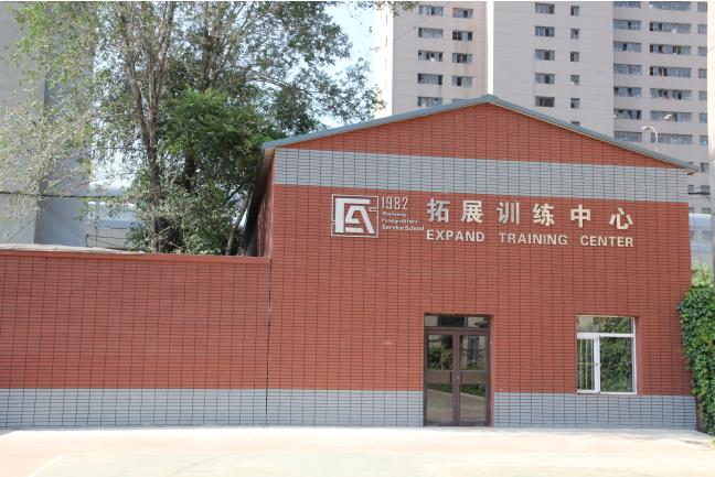 沈阳市外事服务学校 学校图片简介