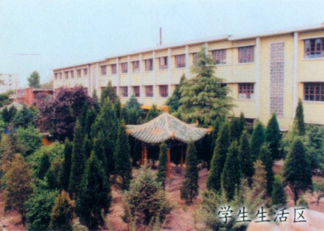 长治市太行职业中专学校 学校图片简介