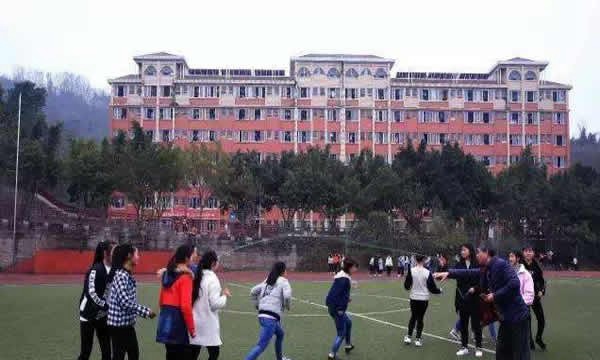 重庆市云阳师范学校学生风貌