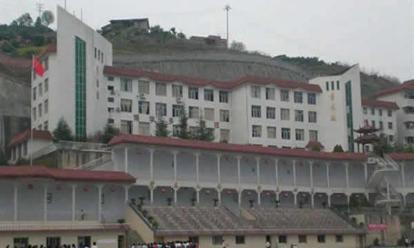 重庆市奉节师范学校学校风貌