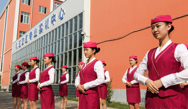 重庆市轻轨学校