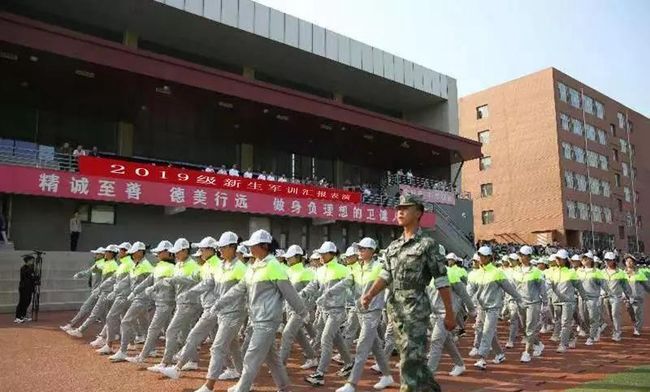 山西省中医学校开学典礼