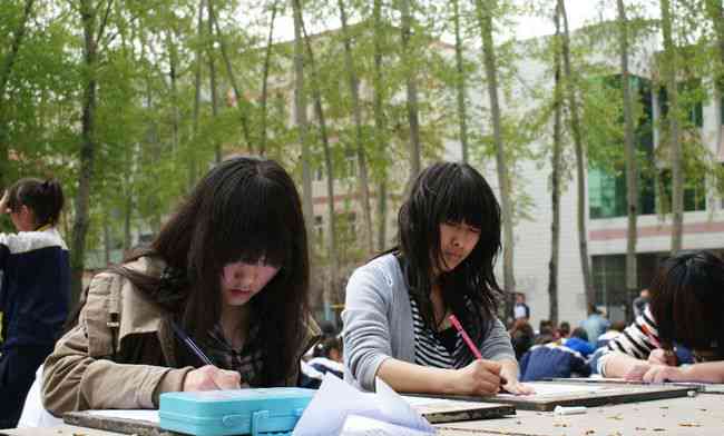 晋东南幼儿师范学校操场