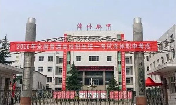 泽州县高级职业中学校寝室环境