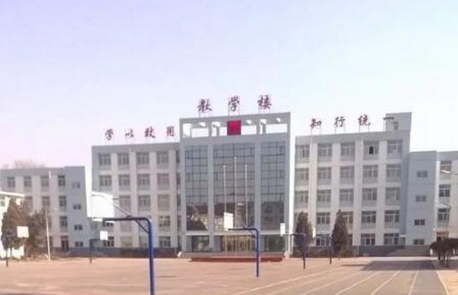 忻州市工业学校操场